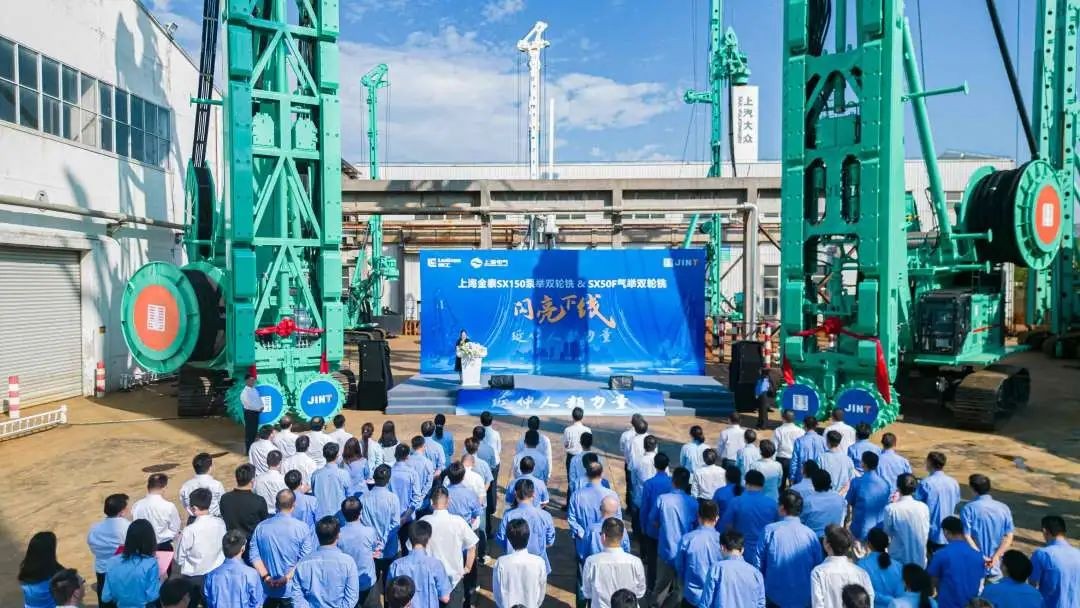 “倚天屠龙”齐现，金泰SX150&SX50F双轮铣震撼下线